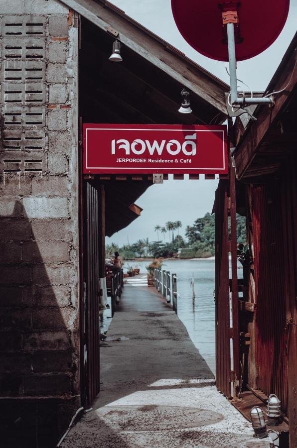 Jerpordee Residence Koh Chang Buitenkant foto